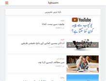 Tablet Screenshot of iqdaam.com